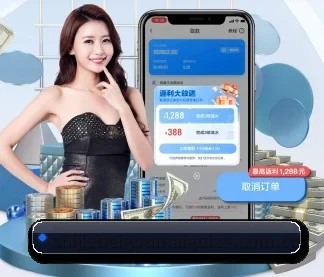 世界杯购买规则 - 2026中国竞彩足球玩法及官方开奖明细 APP